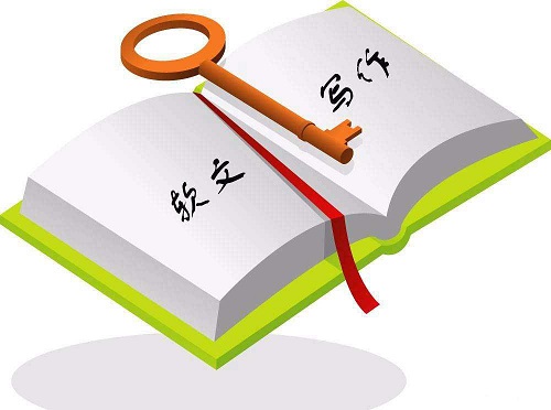 網(wǎng)絡(luò)代寫(xiě)平臺(tái)